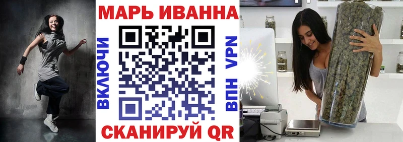 Наркошоп Пучеж Амфетамин  МДМА  Галлюциногенные грибы  МАРИХУАНА  МЕФ  Альфа ПВП 