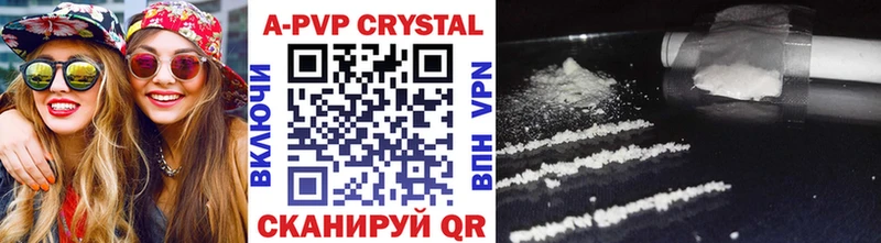 Alpha PVP СК Пучеж