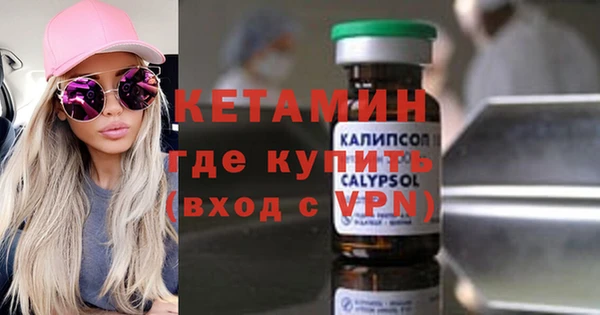 a pvp Армянск