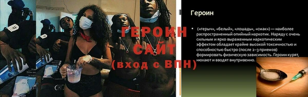 гидропоника Арсеньев