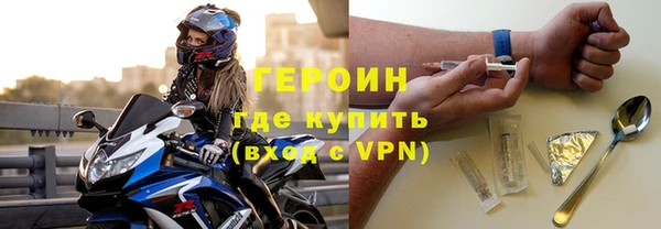 гидропоника Арсеньев