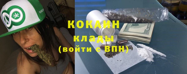 гидропоника Арсеньев