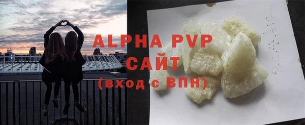 гидропоника Арсеньев