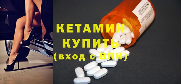 гидропоника Арсеньев