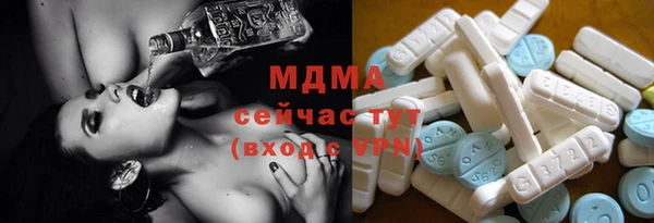 стафф Аркадак