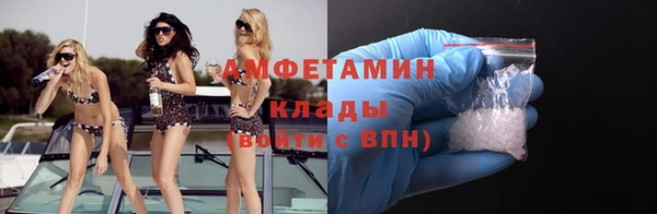 гидропоника Арсеньев