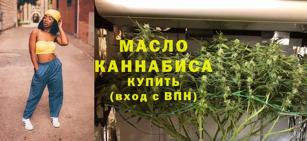 скорость Балахна