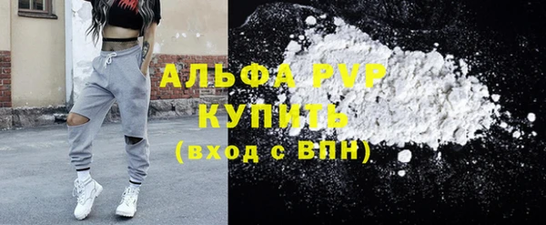 mix Нязепетровск