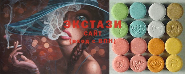 стафф Аркадак