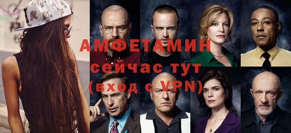 гидропоника Арсеньев