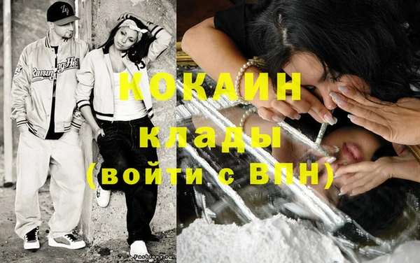 скорость Балахна