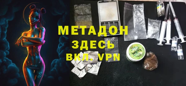 бошки Баксан