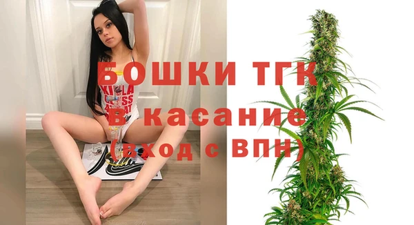 a pvp Армянск