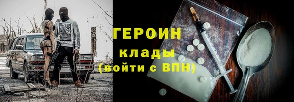 a pvp Армянск