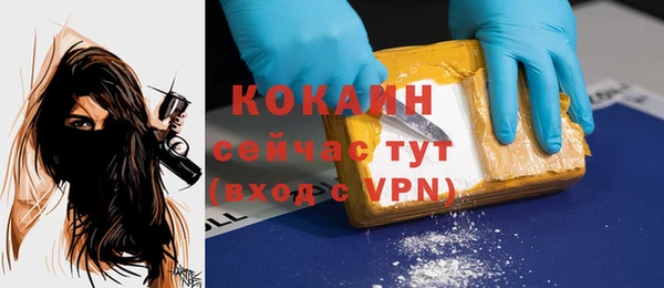 a pvp Армянск