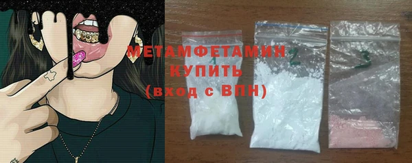 a pvp Армянск