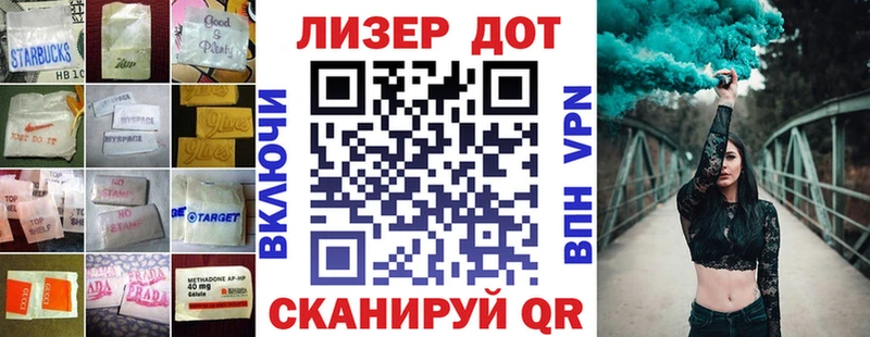 ЛСД экстази кислота  Пучеж 