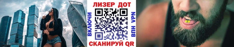 наркошоп Пучеж Марки 25I-NBOMe 1,5мг